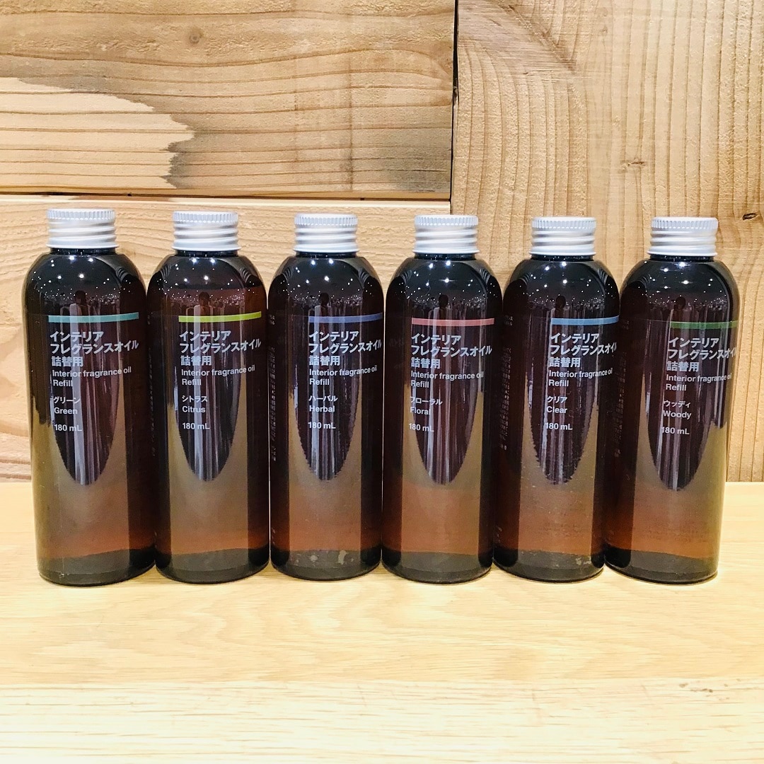 ノクティプラザ溝の口】インテリアフレグランスオイル・詰替えが発売